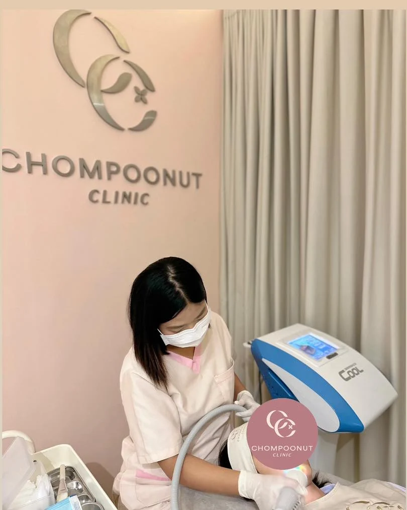 ยกระดับงานผิวด้วย โปรแกรม ทรีทเม้นท์ ที่ Chompoonut Clinic