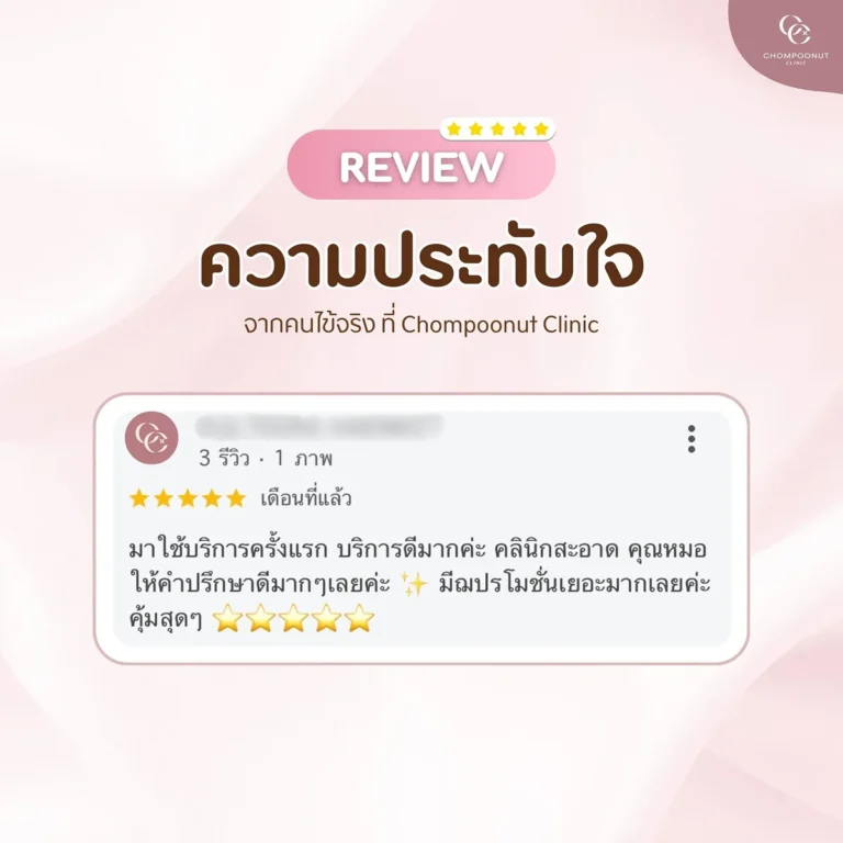 607728772_825050653855951_799520491664747386_n 1
